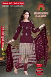 Original Bandhej Cotton Printed Dress Material Wholesale Shop In Surat